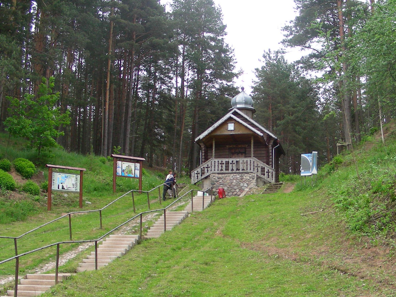 Святой источник, фото Татьяна Ковальчук