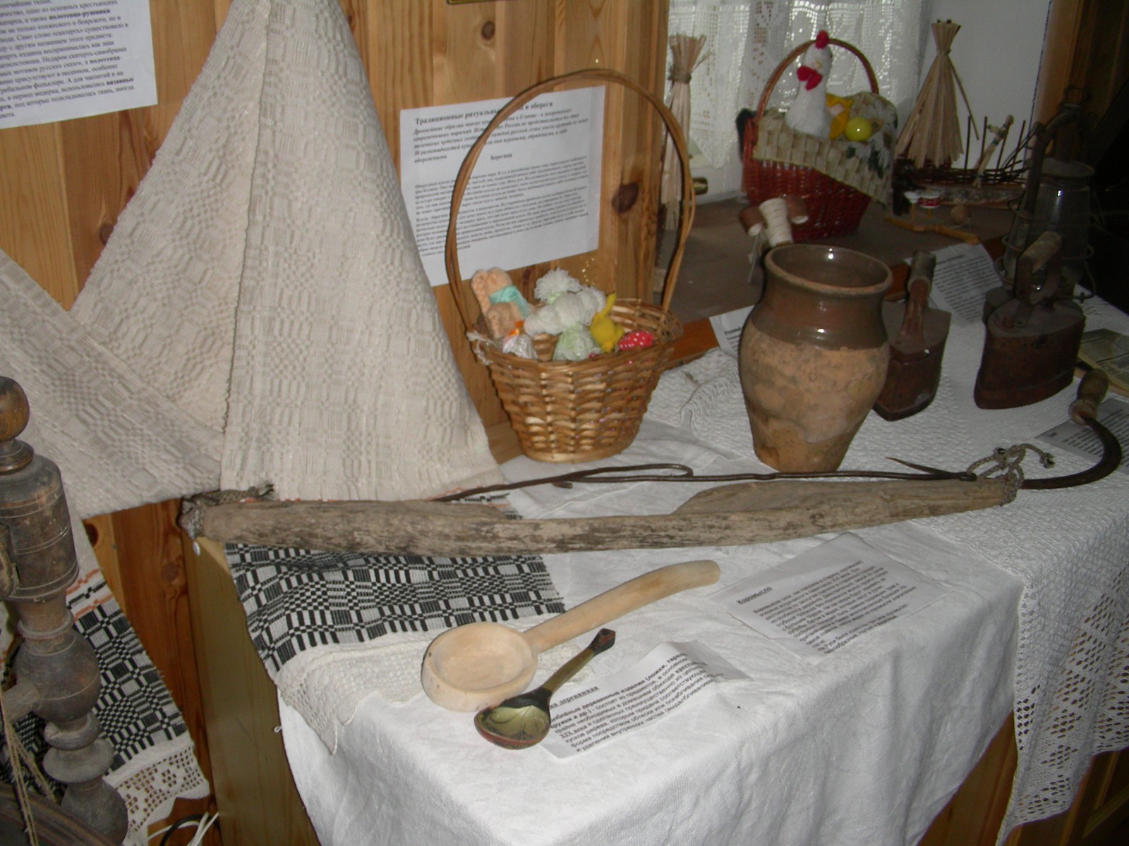 В Себежском краеведческом музее, фото Татьяна Ковальчук