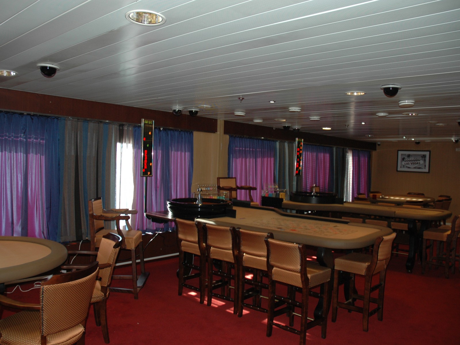 Кают-компания