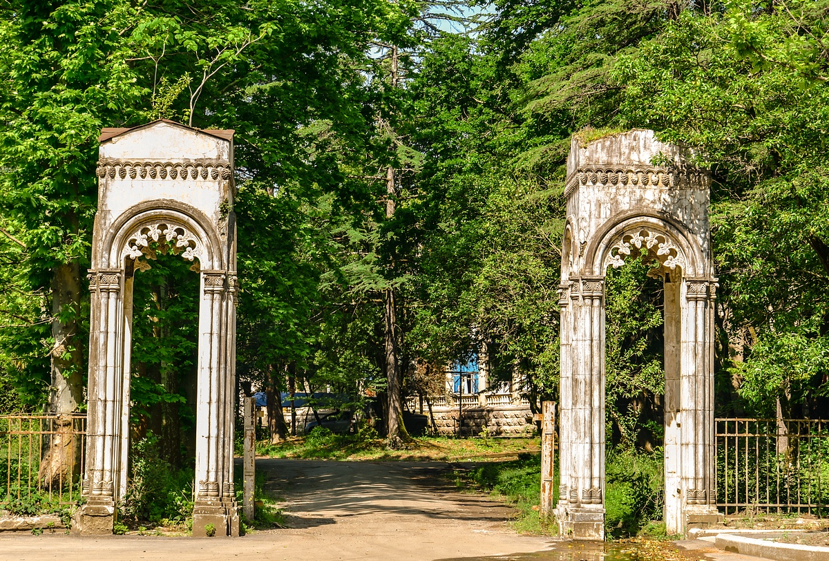 Цхалтубо. парк