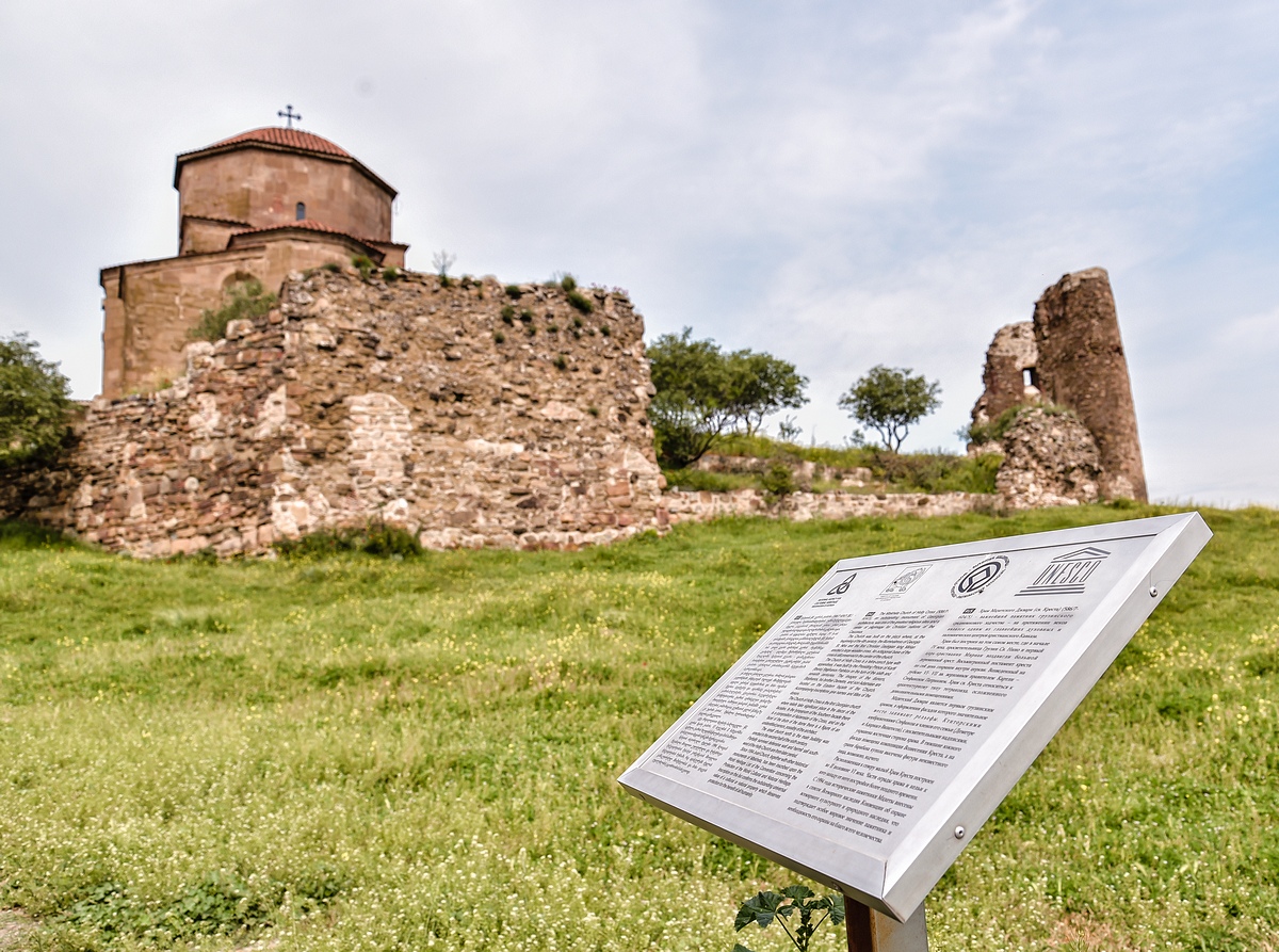 Монастырь и храм Джвари