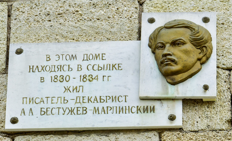 © Татьяна Яковлева