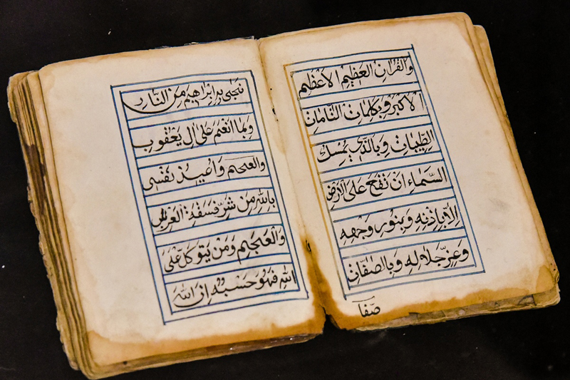 Древние артефакты, © Татьяна Яковлева