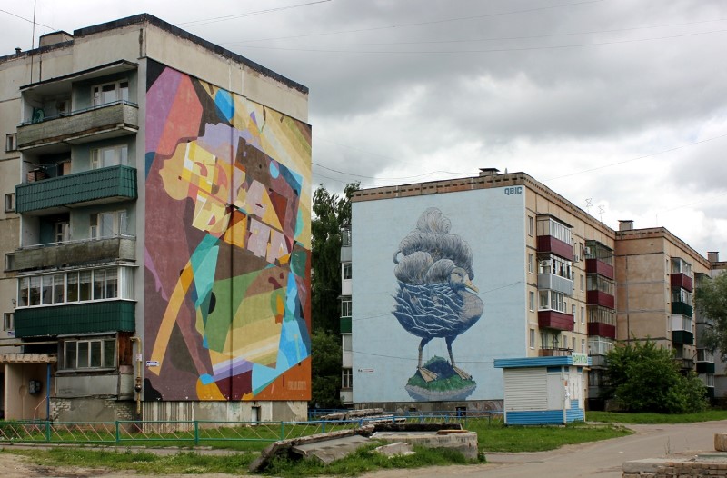 Жилые кварталы Выксы, © Е.Веденьев