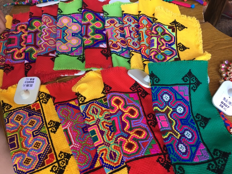 Народность Ли – изобретатели хлопковой ткани , © А. Полянская