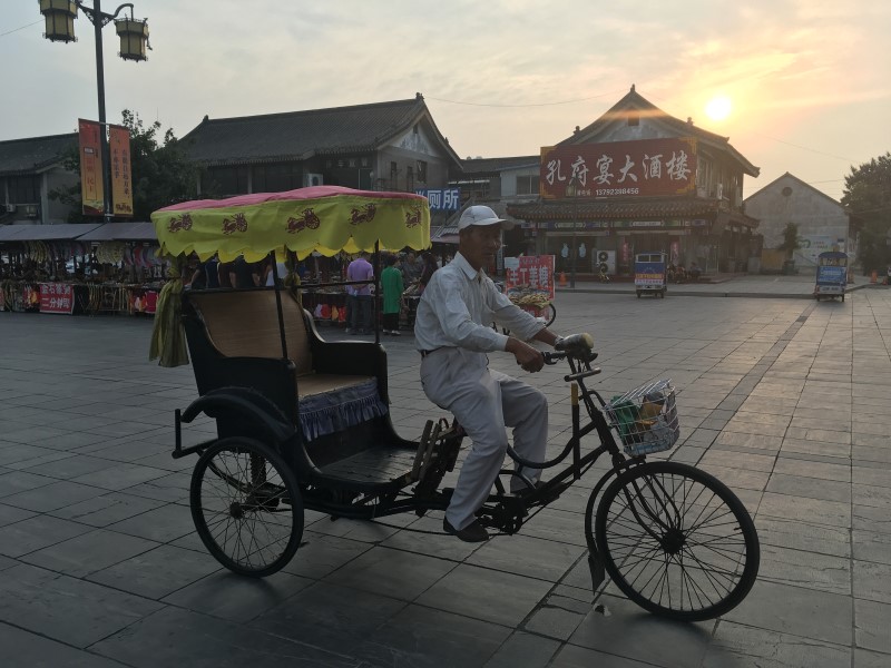 Цюйфу , © А.Полянская