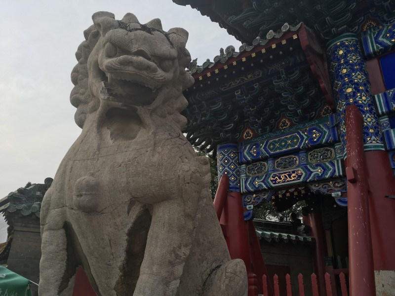 Вход в Храм Конфуция, © А.Полянская