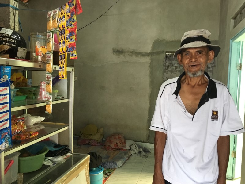 ... и с соседями. А.Полянская