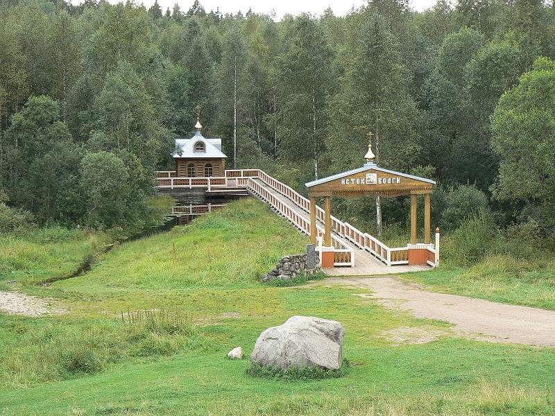 Исток Волги