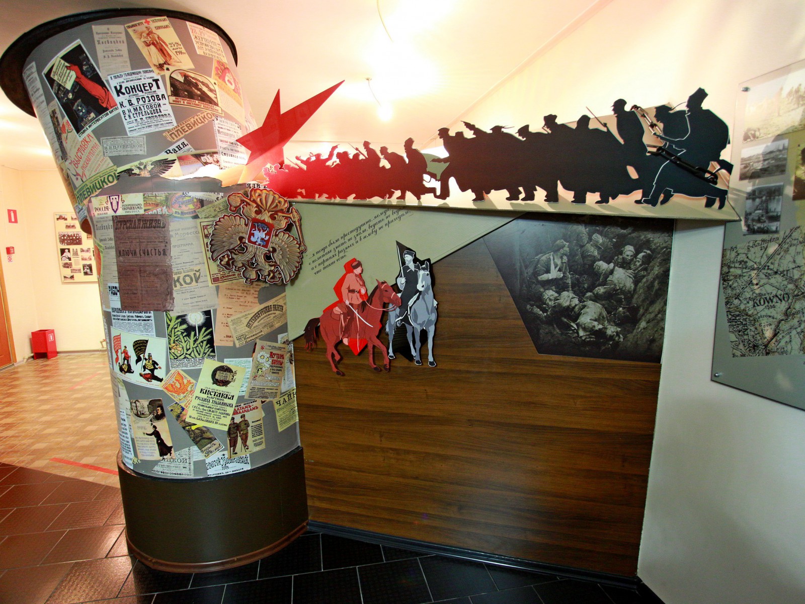 Музей Н.В.Плевицкой, © Поздняков С.