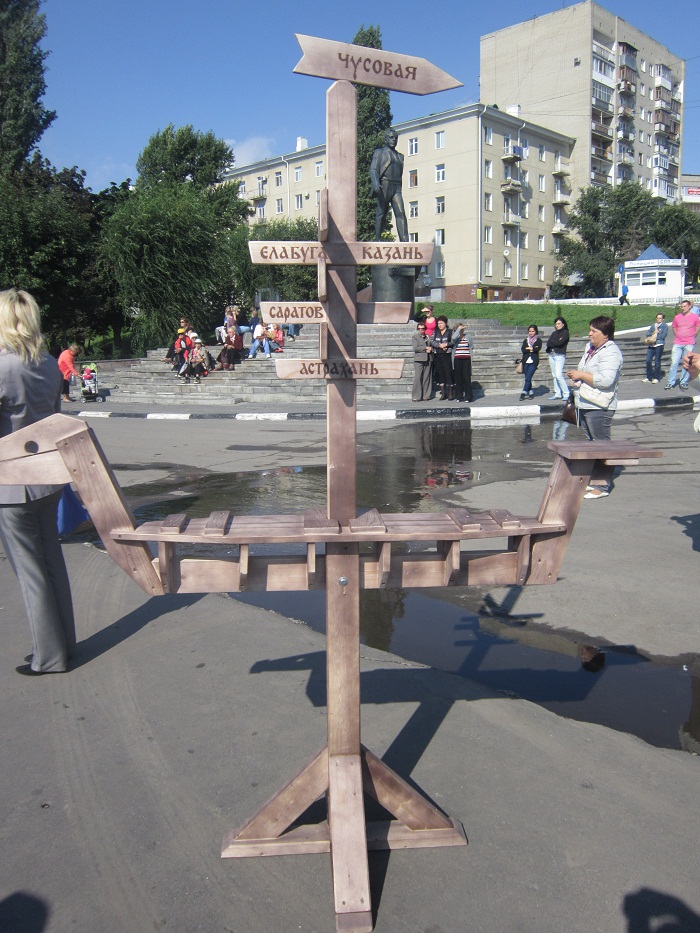  Г.Цыганкова