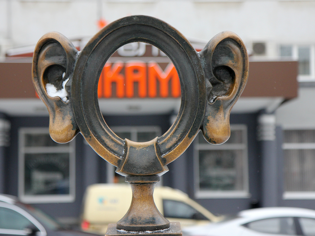 Пермяк - солёные уши, © Е.Веденьев