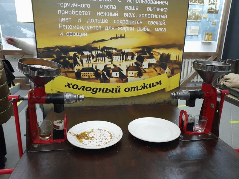 Масло из горчицы, © Сатармина С.