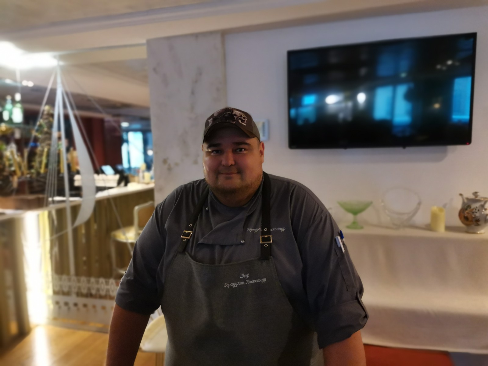 Шеф заведения Александр Борадулин, © О.Алексеев