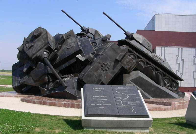 Музей «Третье ратное поле»