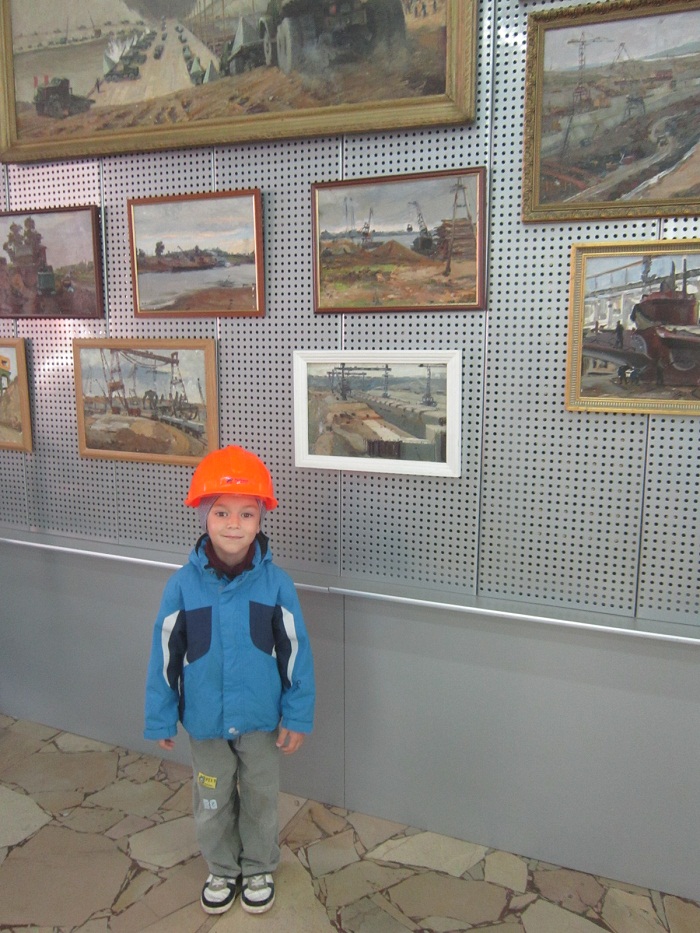 Каска для безопасности. © Г.Цыганкова