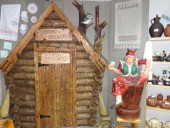 Музей-сказка «Бабуся-Ягуся»