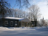 Музей-усадьба Танеевых