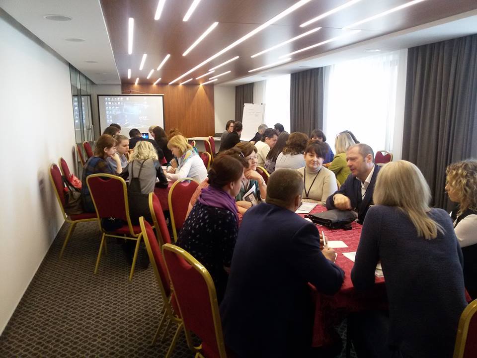 На площадке форума