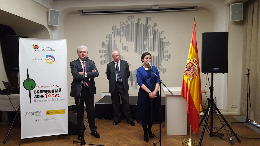 Всемирный День Тапас будет отмечаться ежегодно в третий четверг июня, фото Мария Нестерова