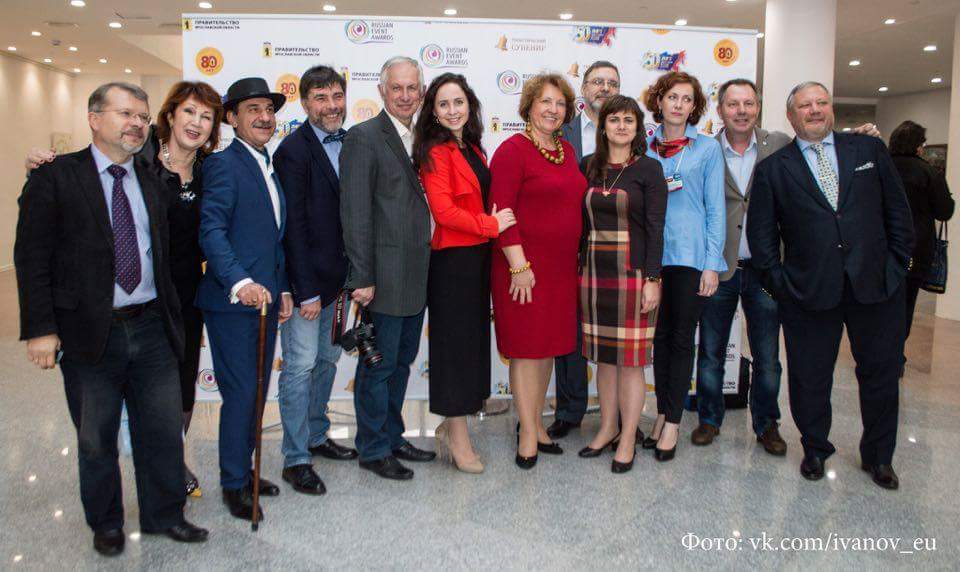 Эксперты премии. Фото Евгений Иванов