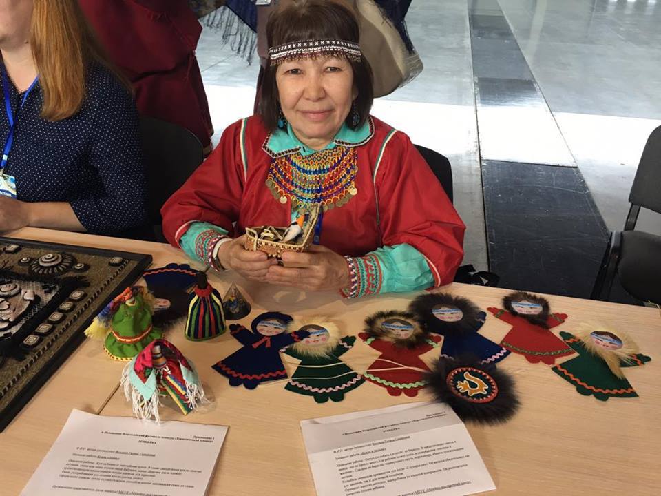 Региональный конкурс Всероссийского фестиваля «Туристический сувенир» - Большой Урал»