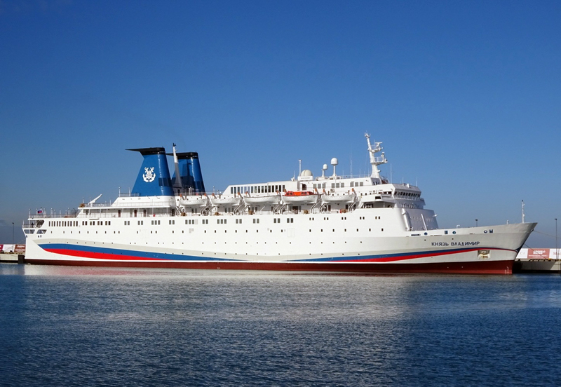 Круизный лайнер «Князь Владимир»