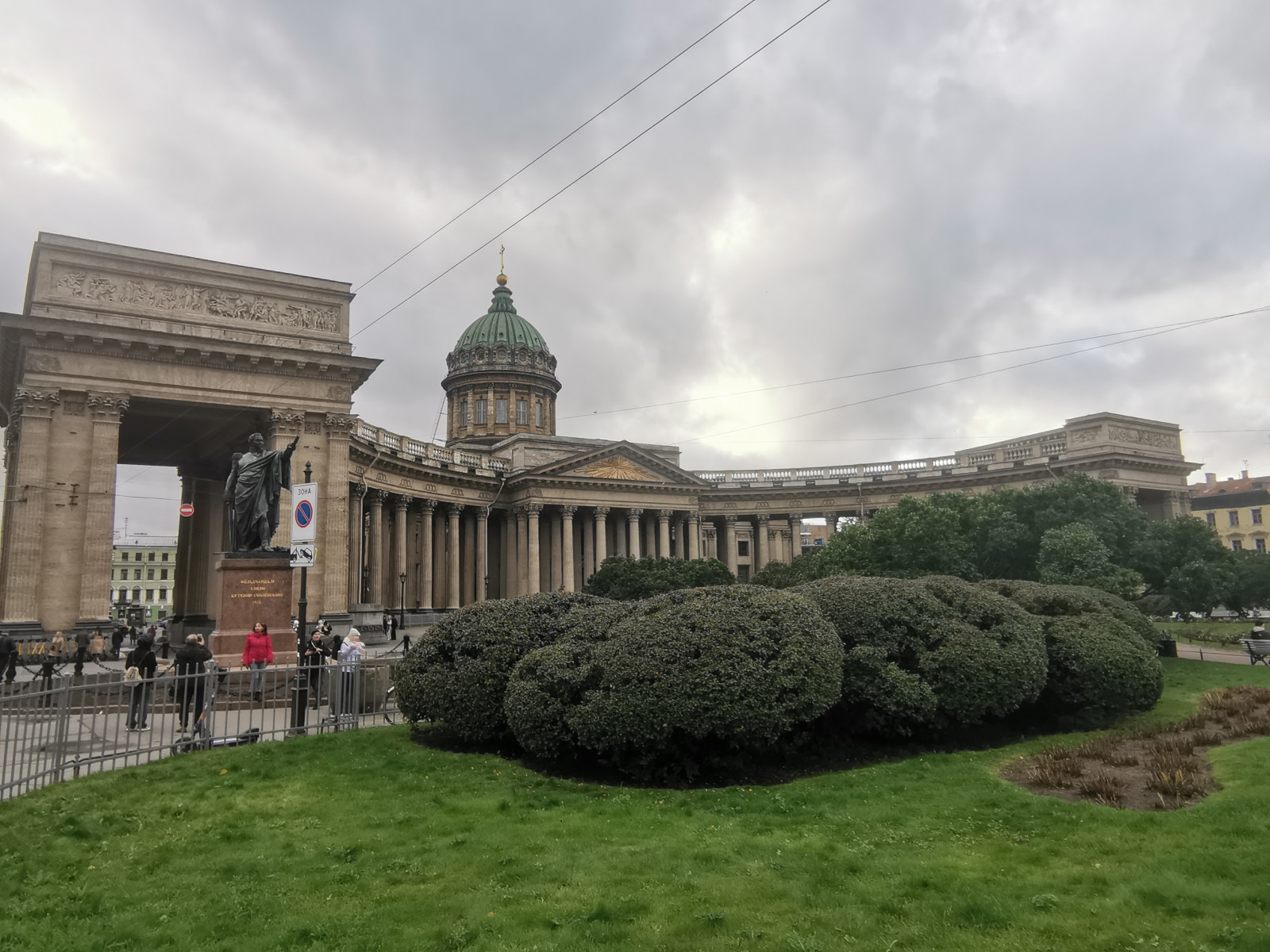 Казанский собор в Санкт-Петербурге О.Алексеев