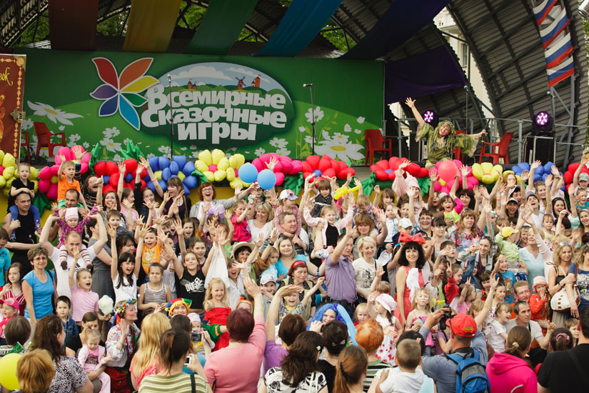 Всемирные сказочные игры