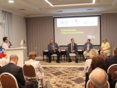 Всероссийская конференция по межрегиональному сотрудничеству в сфере туризма «Прохоровское поле - Третье ратное поле России. События. Туризм»