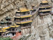 Монастырь Сюанькун-сы. Провинции Шаньси (Китай)