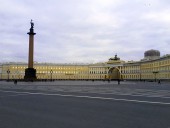 Санкт-Петербург. Дворцовая площадь