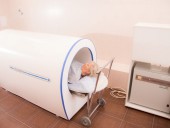 Магнитотерапияв клинике-санатории «Набережные Челны»