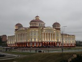 Музейно-архивный комплекс в Саранске