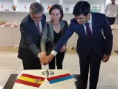 Открытие Визового центра Испании