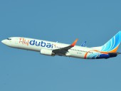 Авиакомпания flydubai