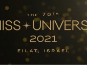 Международный конкурс красоты «Мисс Вселенная»