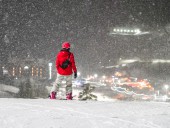 Курорт «Архыз»