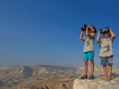 Пустыня Негев